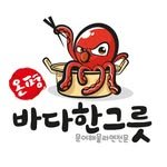 onpyung_sea1bowl 프로필 사진