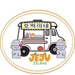 hotteokyine 프로필 사진