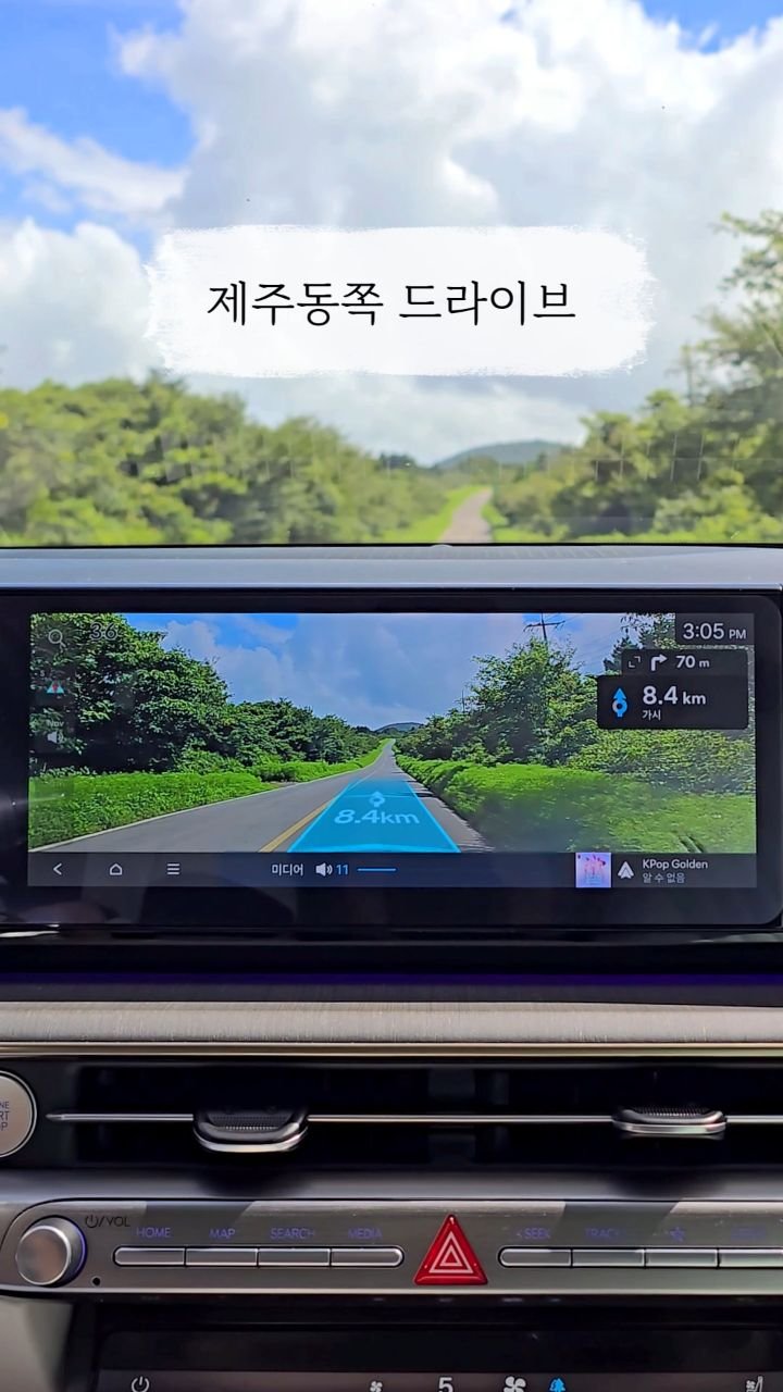jejudo_here 게시물 이미지: 잠시 짬을 내 다녀온
제주 동쪽 드라이브 코스 🚘

제주하면 해안도로를 먼저...