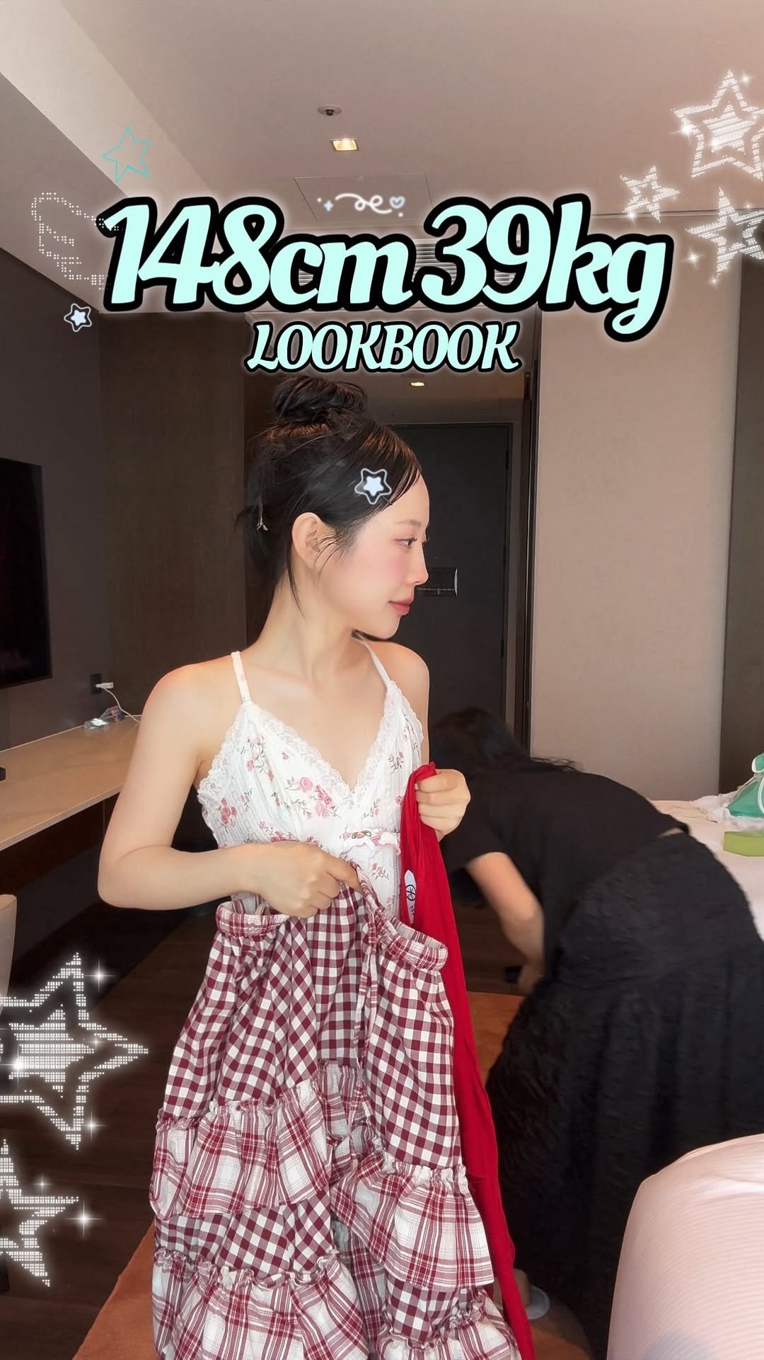 jelita_soo 게시물 이미지: 쪼꼬미의 호텔 빠숑쇼?✩₊˚.⋆ ❥