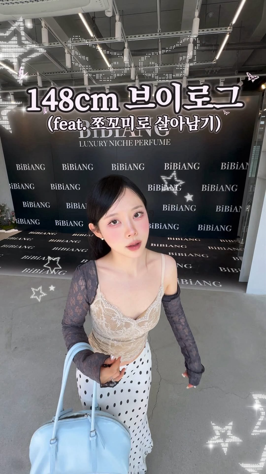jelita_soo 게시물 이미지: 내가 잘 안보인다고,,,!!?
#광고 @bibiang_official
우리...