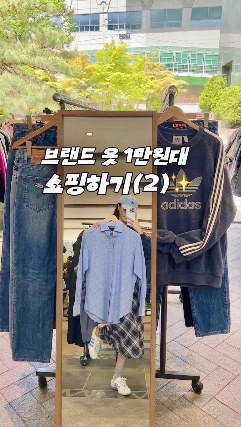 jello_haa 게시물 이미지: (공유) 롯데백화점 앞이 난리 난 이유🔥 100평 규모 브랜드 팝업🛍️👀...