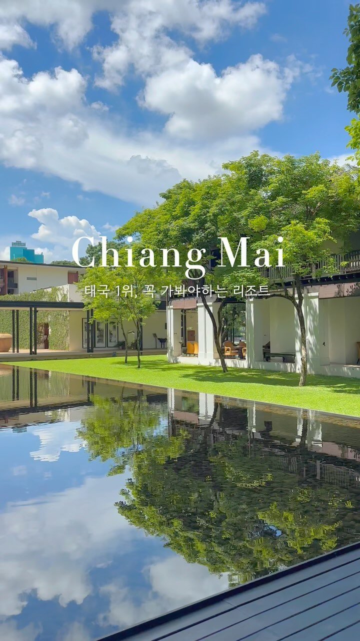 jello_haa 게시물 이미지: 태국 1위 리조트 수상한 힐링 끝판왕🌿 2만원대 애프터눈티까지💚

+본문 아래에...