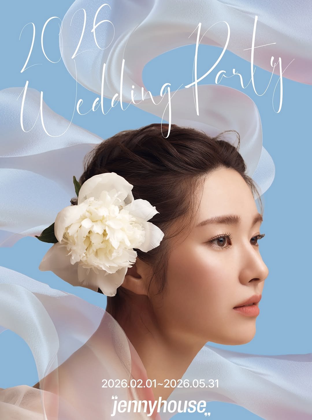 Photo shared by 제니하우스 jennyhouse official on February 02, 2026 tagging @jennyhousewedding. May be an image of poster, magazine and text that says 'Kaa Kaly Cedding 2026.02.01-2026.05.31 2026.05. jennyhouse " 号 kh'.