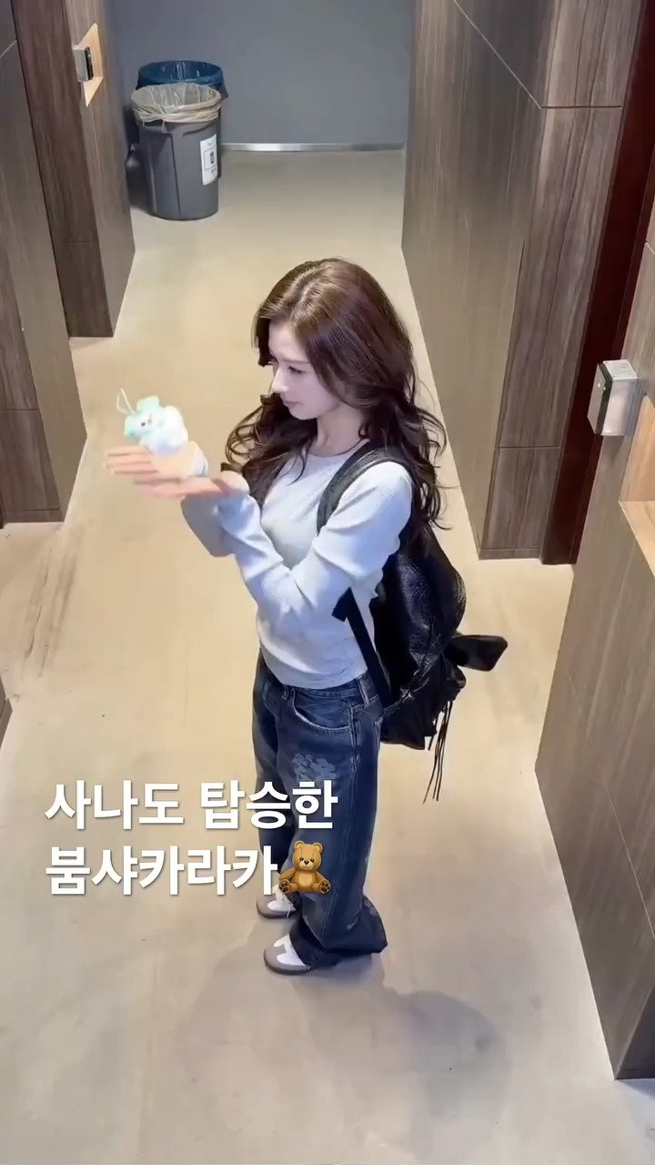 jennyhousepr 게시물 이미지: #Celeb #사나 @m.by__sana 

#Makeup...