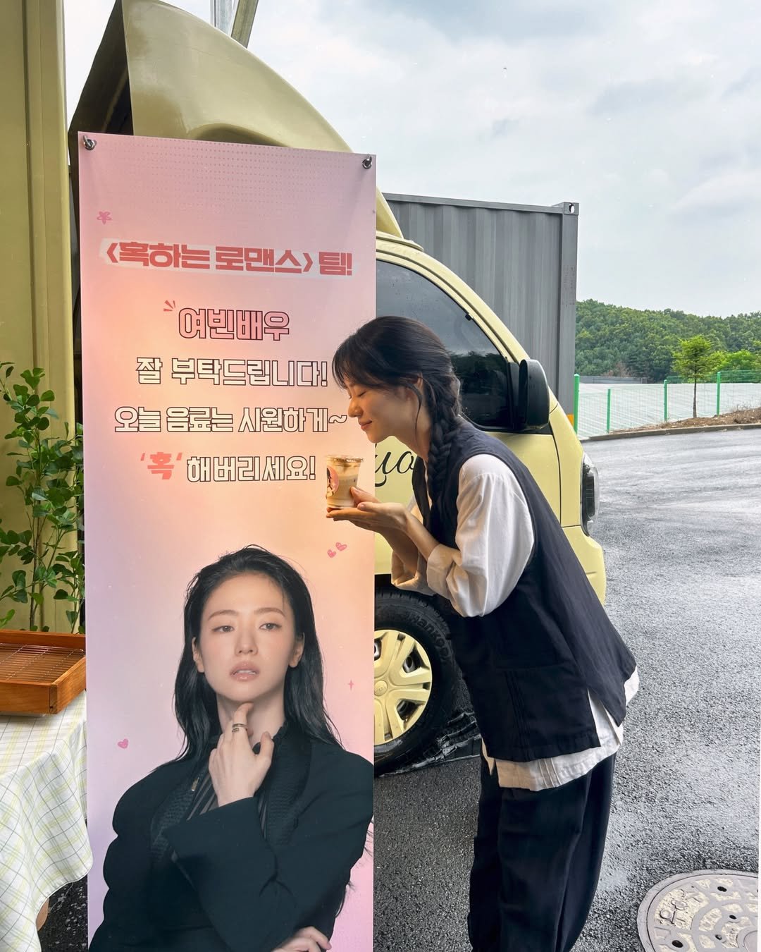 jeon.yeobeen 게시물 이미지: 여름 날 🐠🌧🤍