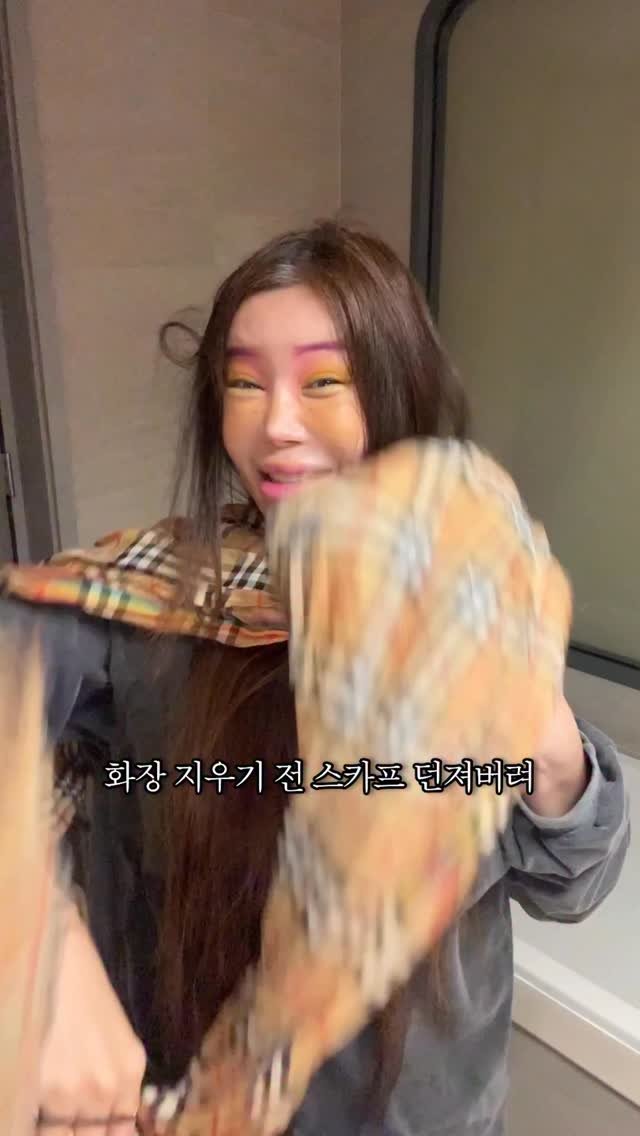 jeon_unni_ 게시물 이미지: 난 개복치피부라 
피부 타고난 사람 제일 부럽다...😅

#젼언니