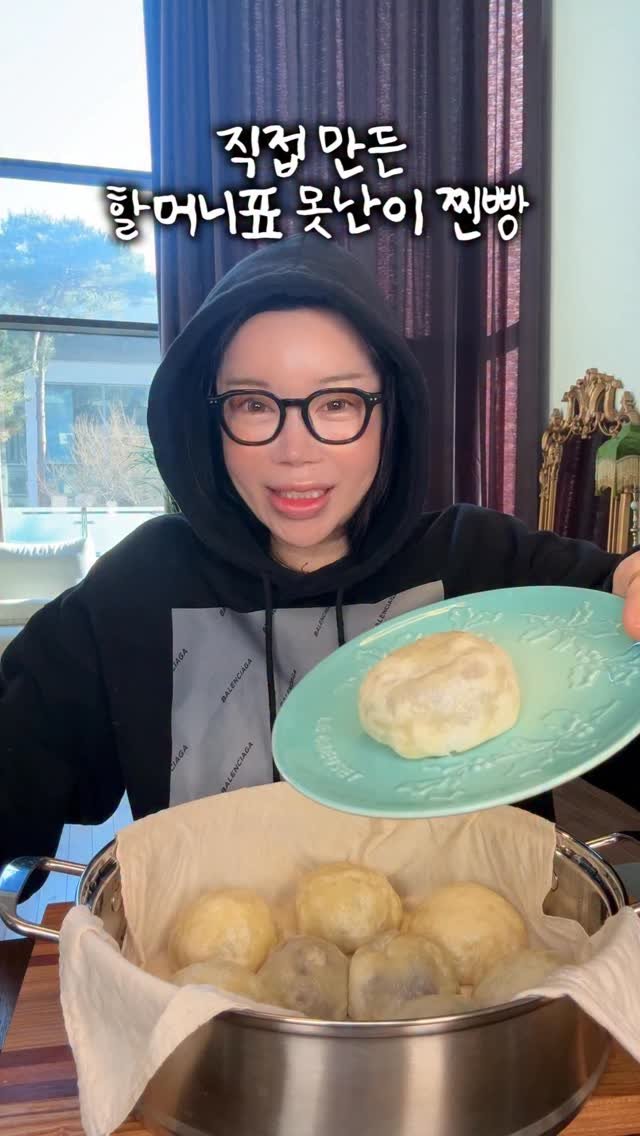 jeon_unni_ 게시물 이미지: 할머니표 못난이찐빵 레시피😊

오래기다리셨죠
이제야 올리는 젼언니를 매우쳐라!!!!

#젼언니