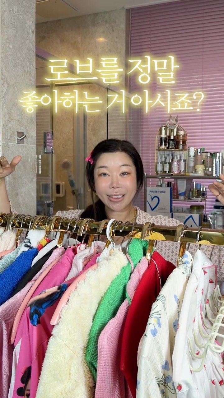 jeon_unni_ 게시물 이미지: 살까~말까? 갈까~말까? 할까~말까?

아니 인간은 왜 이렇게 매일 선택을 해야...