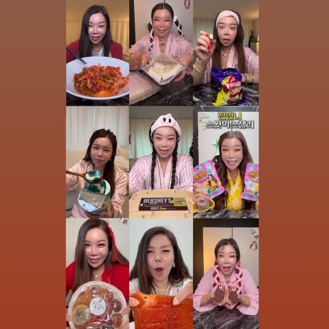 Photo by 젼언니 on December 31, 2025. May be an image of chow mein and text.