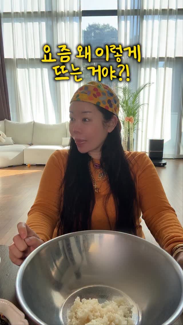 jeon_unni_ 게시물 이미지: 봄동비빔밥 나도 머근다😂

#젼언니