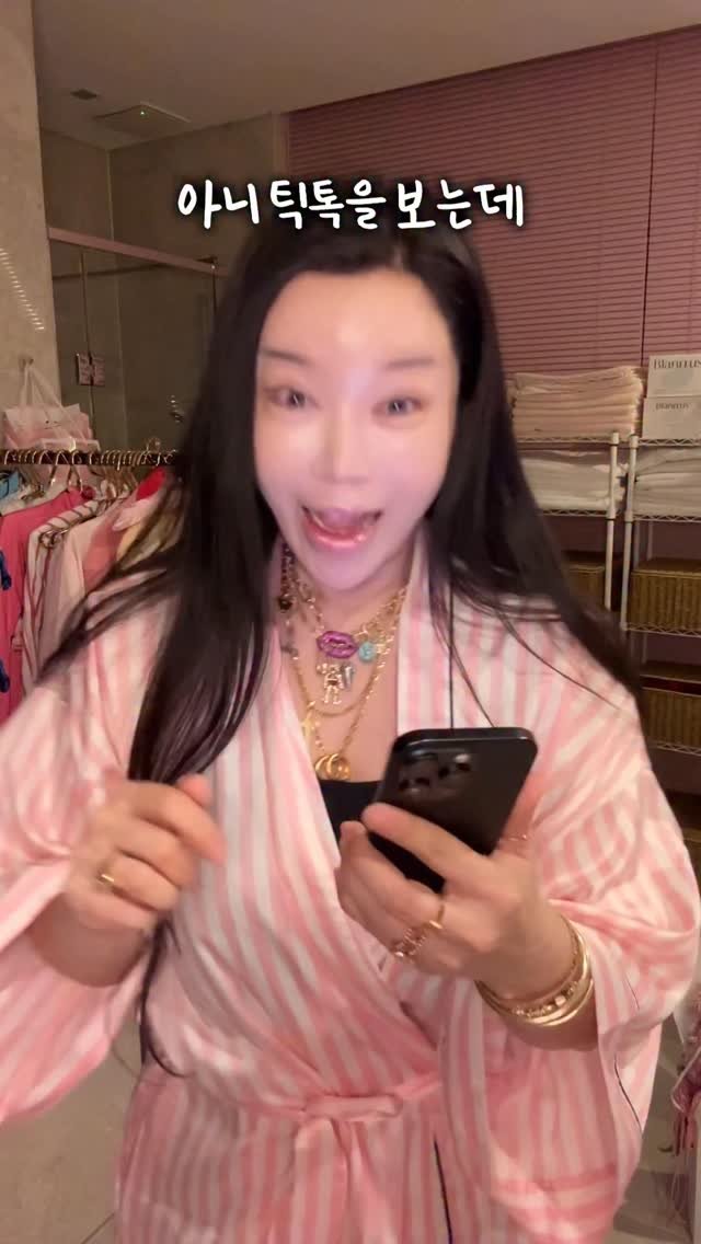 jeon_unni_ 게시물 이미지: 메컵덕에 플러팅 수준급✌️ㅋㅋ

#젼언니