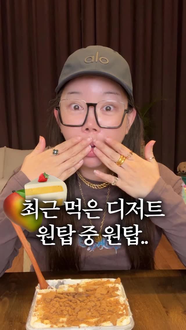 jeon_unni_ 게시물 이미지: 아는맛 아니예요!!!
저 크래커는 먹어봐야 아는맛💕
저 또...