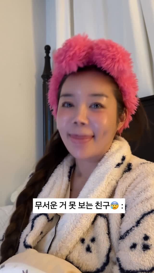 jeon_unni_ 게시물 이미지: 즉시 마음을 안정시켜야해😅

#젼언니