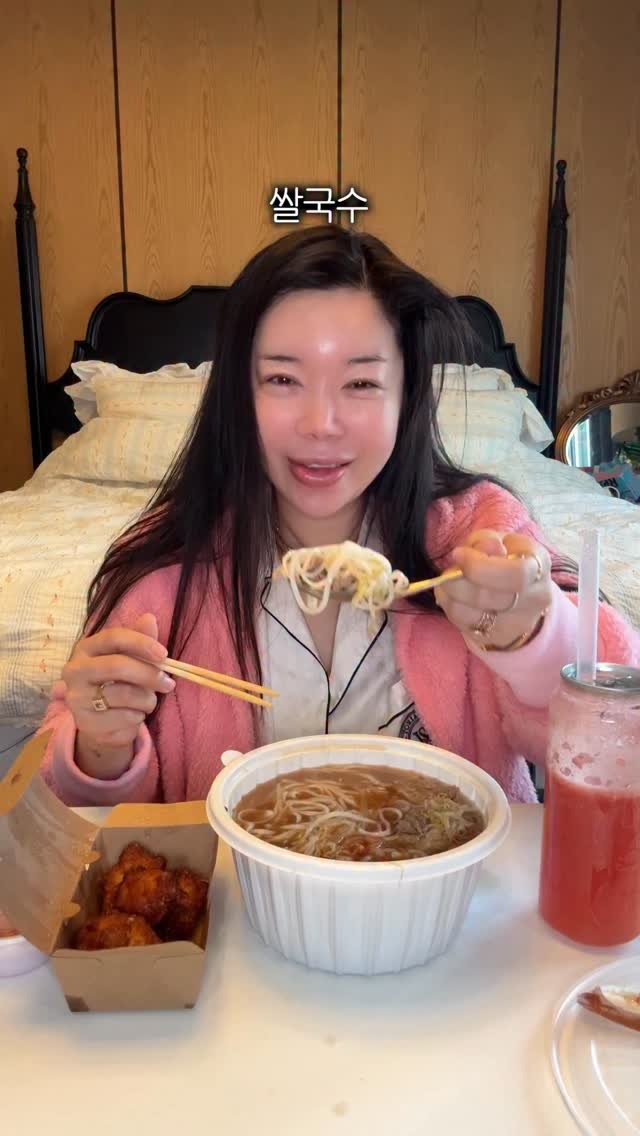 jeon_unni_ 게시물 이미지: 걱정하지마세여 저정말 괜차나여😅

#젼언니