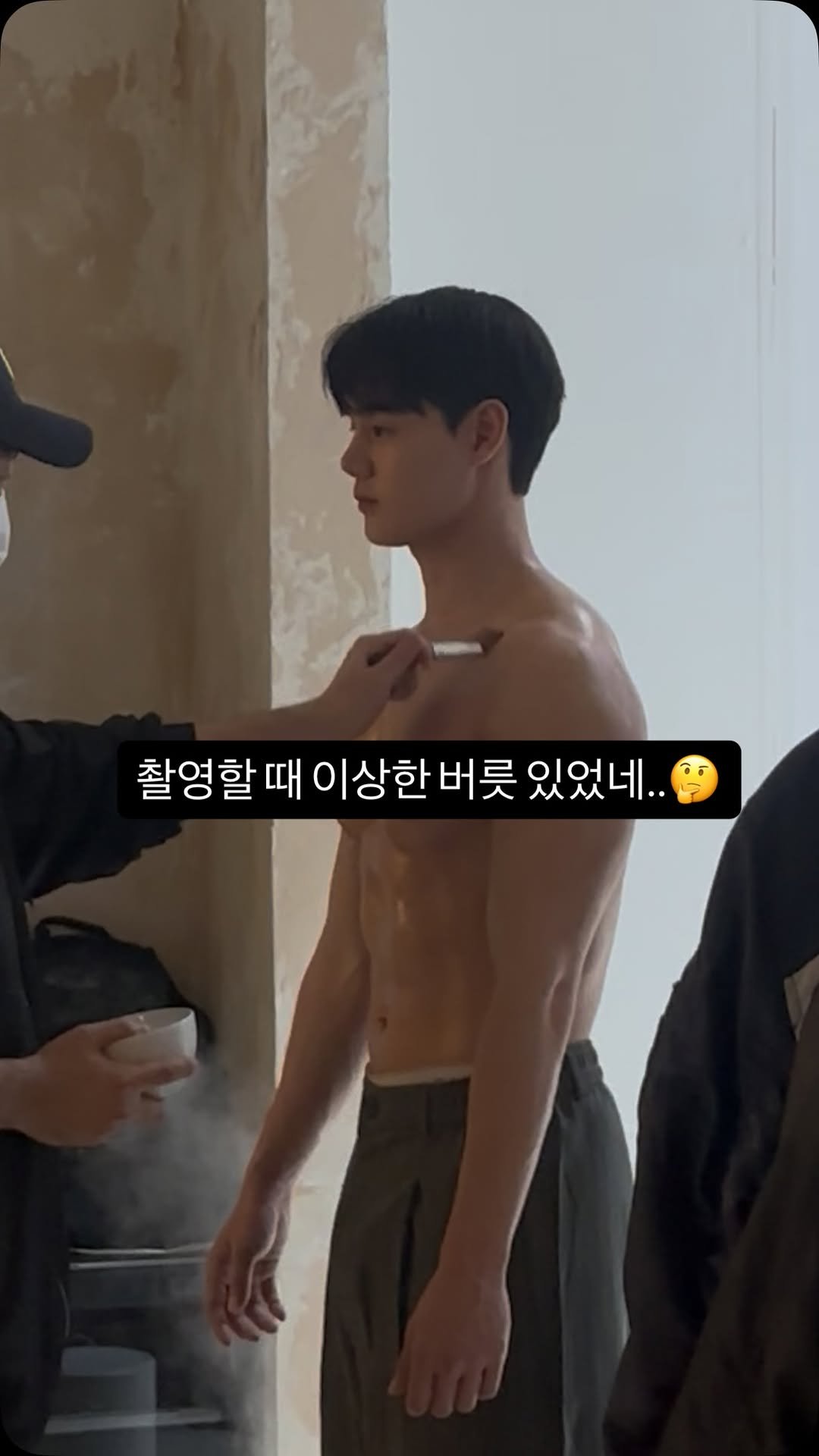 jeong_dohoon 게시물 이미지: 나 왜저러지

#habits #癖 #fyp #모델 #바디프로필