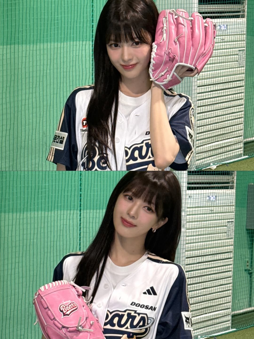 Photo by 노정의 on August 22, 2025.