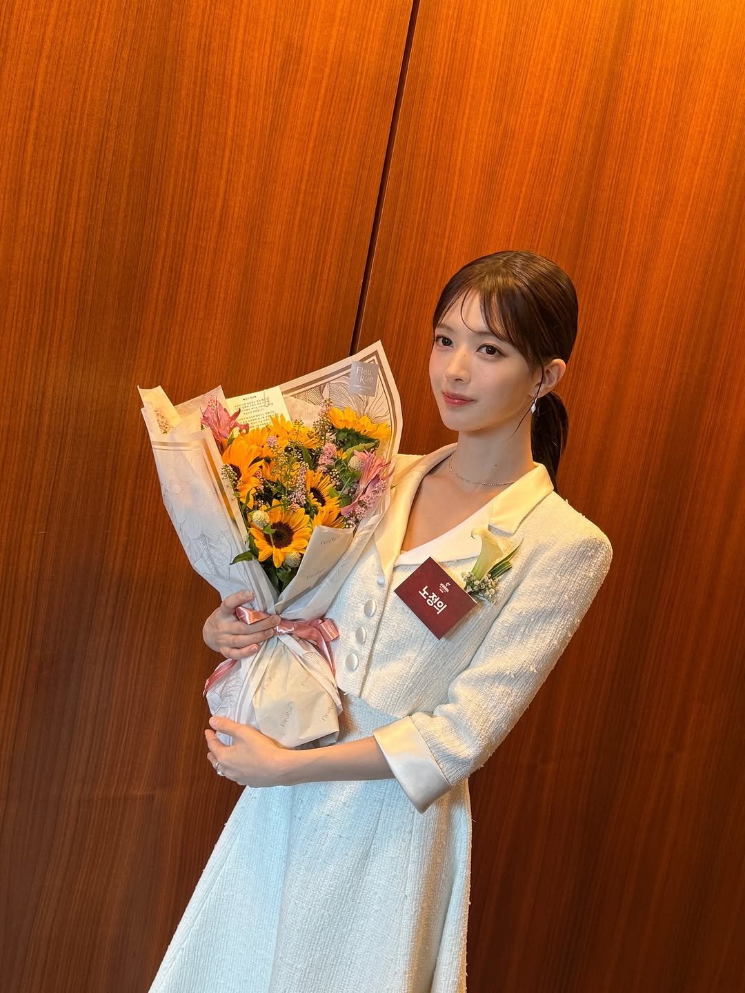 Photo by 노정의 on August 28, 2025.