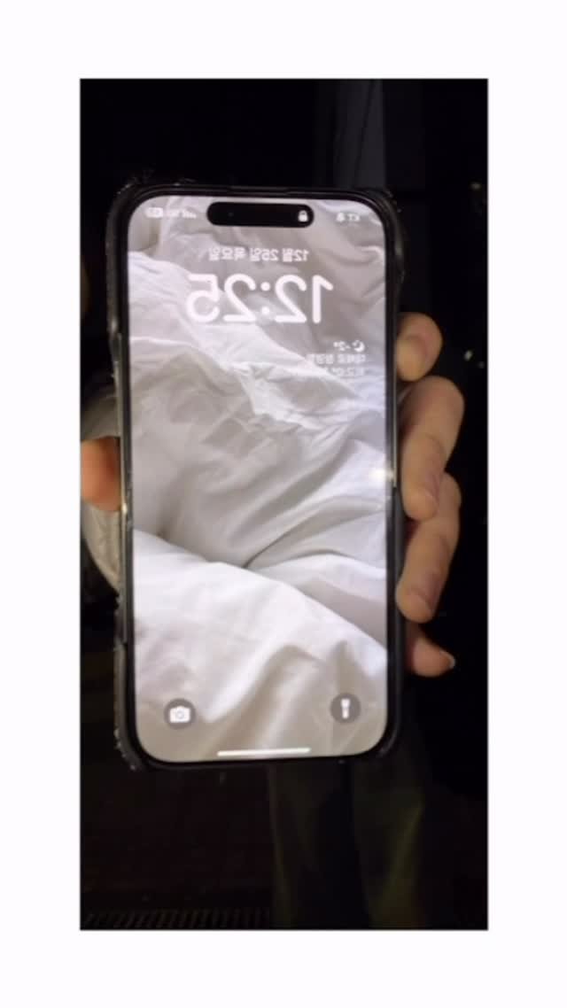 jeongeuiyam 게시물 이미지: 2025년 12월 25일 12시 25분 🎄