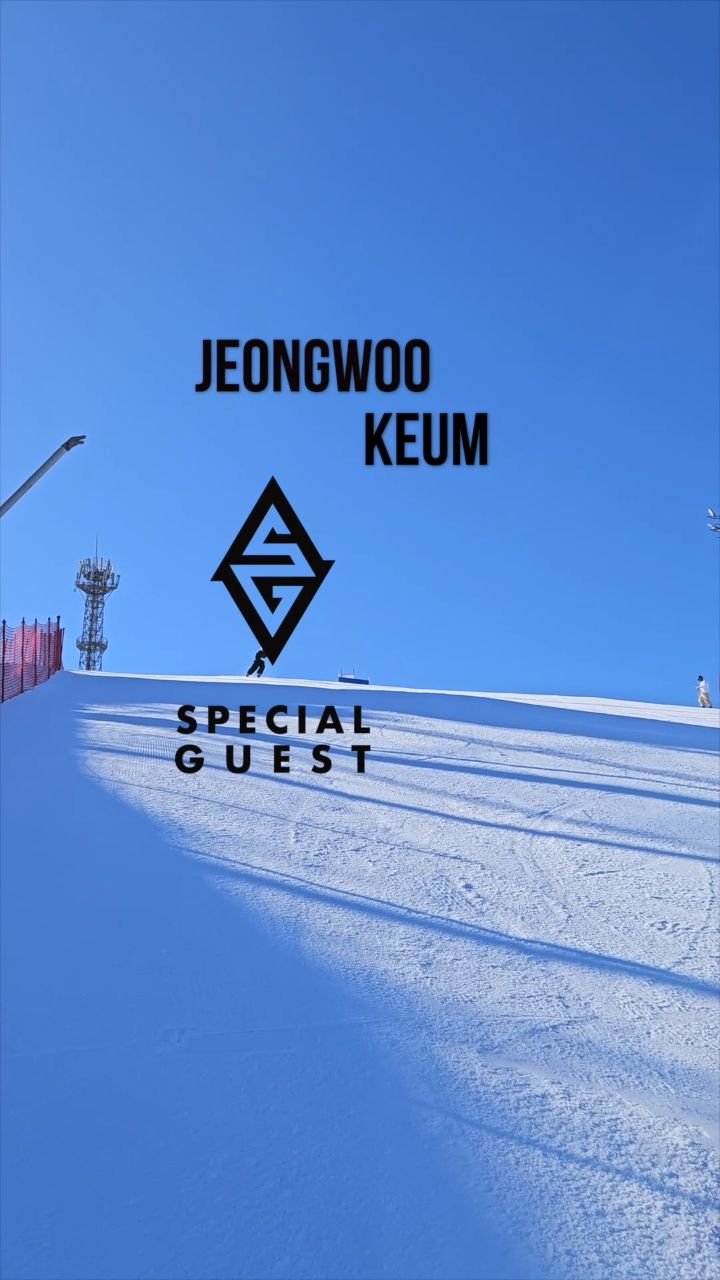 jeongwookeum 게시물 이미지: Insane Garage X Special guest...