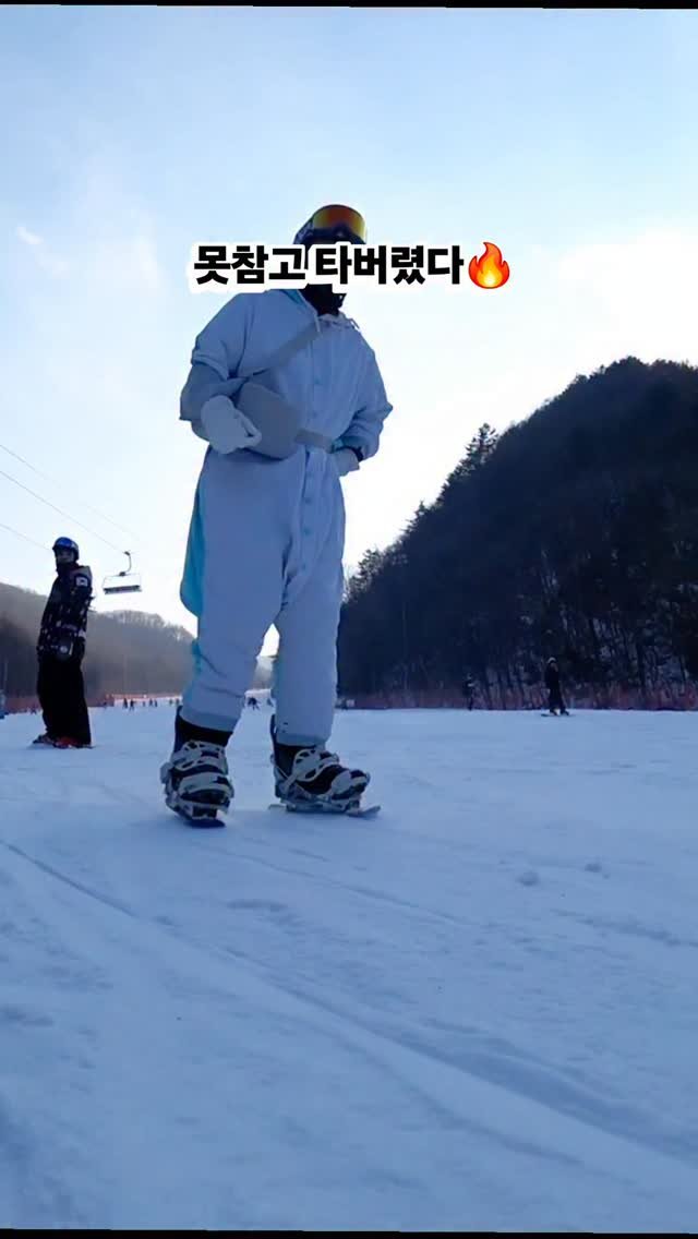 jeongwookeum 게시물 이미지: 스키에이트 운동 많이 된다. 재밌다

날다람쥐 스폰서 & 사용장비 
헬멧과 고글...