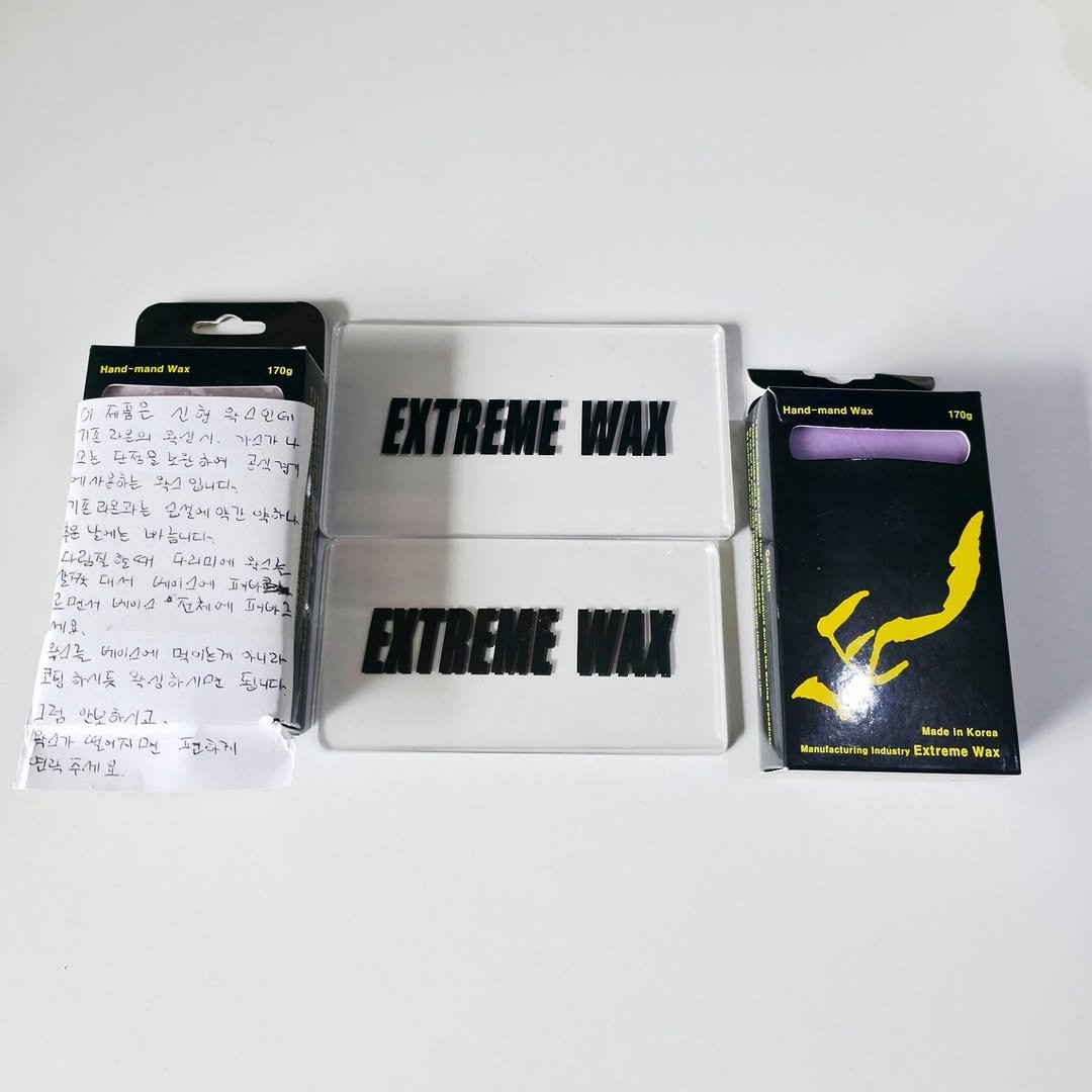 Photo shared by 날다람쥐 금정우 on February 10, 2026 tagging @hanuryseungchan, and @extremewax_korea. May be an image of lighter, matchbook, ruler, mouse pad, pencil case, cigarette case, eraser and text.