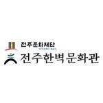 jeonju_hanbyuk 프로필 사진