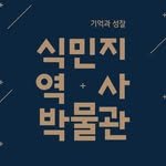 museumoch 프로필 사진
