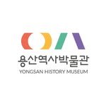 yongsan_historymuseum 프로필 사진