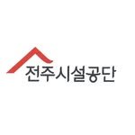 jeonjusiseol 프로필 사진