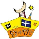 sudoguksan_museum 프로필 사진