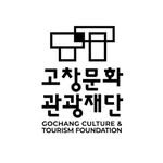 gochang_gctf 프로필 사진