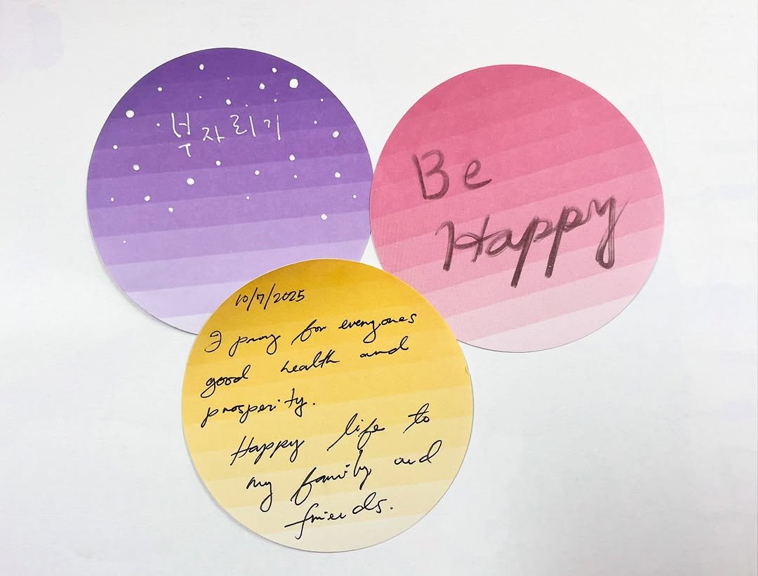 Photo by 전주역사박물관 Jeonju Museum of History on October 22, 2025.