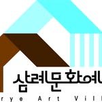 ilove_samnye 프로필 사진