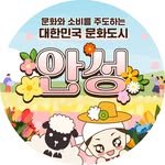 asculturecity__official 프로필 사진