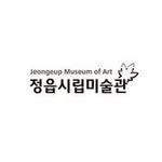 jeongeup_museum_of_art 프로필 사진