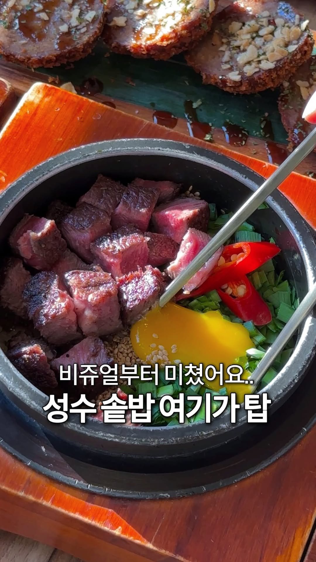 jeonni_zip 게시물 이미지: 여자친구가 한식 러버다? 무조건 여기 데리고 가세요. (*제작지원)

@@ 와 한식...