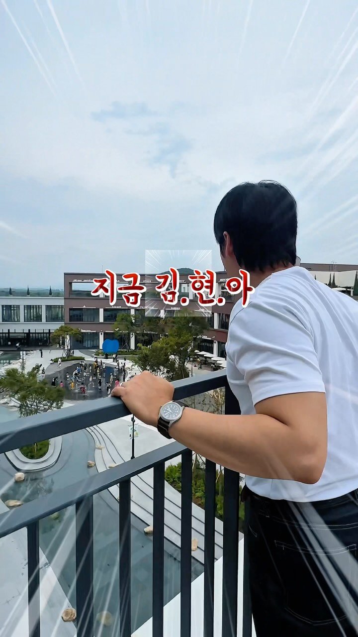 jeonni_zip 게시물 이미지: 현시각 김.현.아 가야하는 이유? 즐길거리 + 역대급 세일 올 여름 바캉스는...