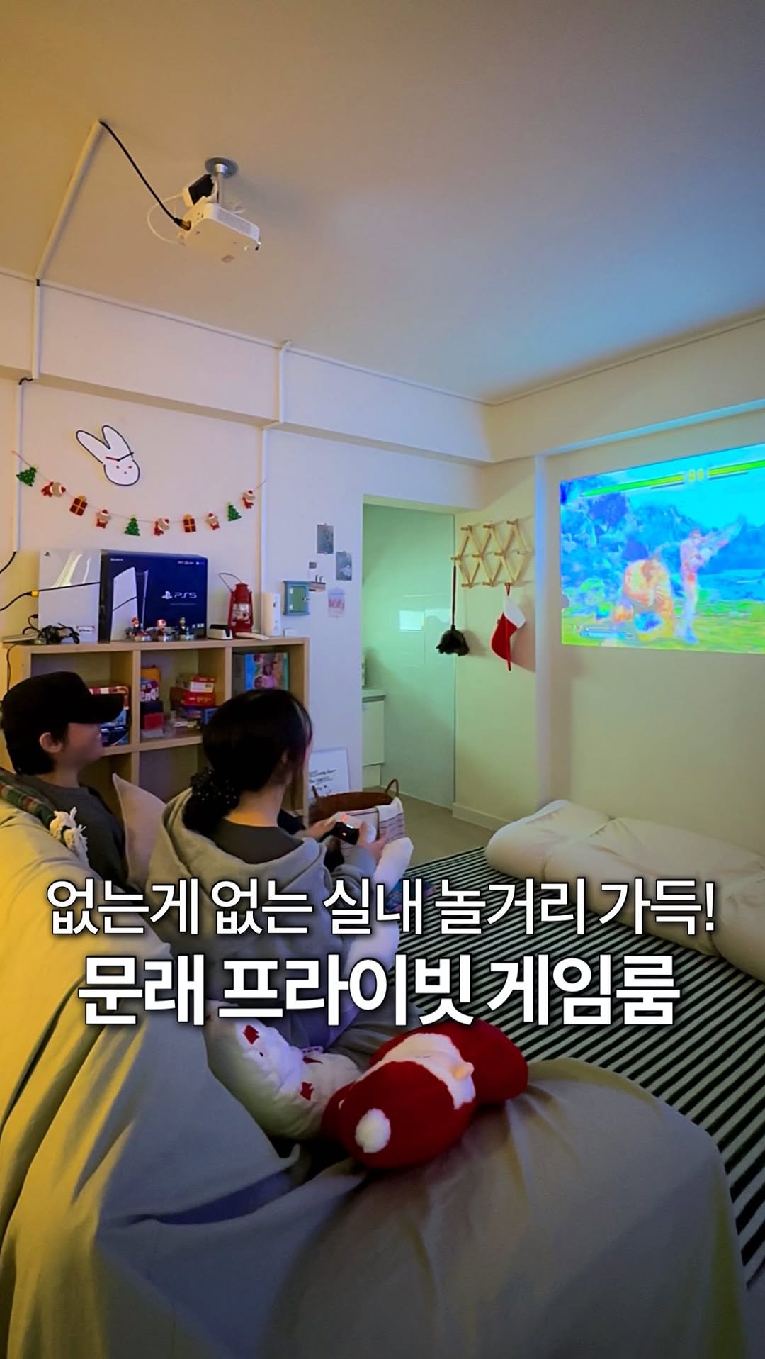 jeonni_zip 게시물 이미지: (당장공유💌) 문래에 이런 곳이?? 마감되기 전에 얼른 ㄱㄱ (*제작지원)

@@...