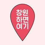 changwonyogi 프로필 사진