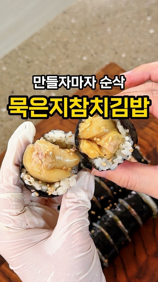 jeonyeogi365 게시물 이미지: 오늘은 정말 식겁했어요🥲

깜짝이 태동이 평소보다 잘 안 느껴져서
걱정되는 마음에...