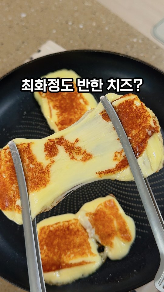 jeonyeogi365 게시물 이미지: #광고 #마감 처음에 버터인 줄 알았어요..😳

백화점 팝업만 25회 이상,...