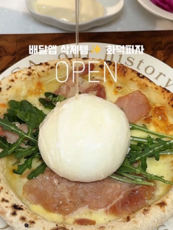 jeonyeogi365 게시물 이미지: #오픈 #구매인증이벤트

➡️구매 후 "구매완료+핸드폰뒷자리" 
댓글로...