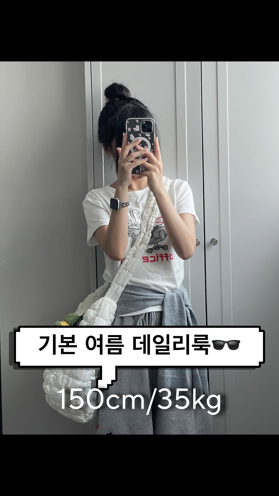 jer._.y150 게시물 이미지: 기본 여름 데일리룩🕶️
상의:...