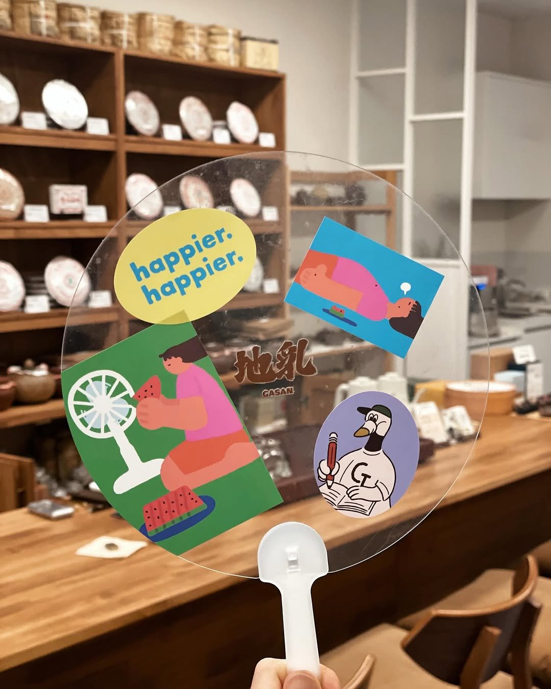 Photo by 제로 | 불렛저널 • 다이어리 • 필사 in 지유명차 가산점. May be an image of wooden spoon, spoon, spatula, measuring cups, soup spoon and text that says '.2 happier. happier. happier. happier. 珈礼 GASAN'.