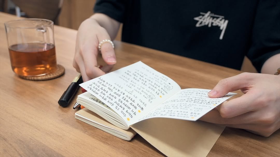 Photo by 제로 | 불렛저널 • 다이어리 • 필사 on July 22, 2025. May be an image of 1 person, diary, book, pen, clipboard and text.