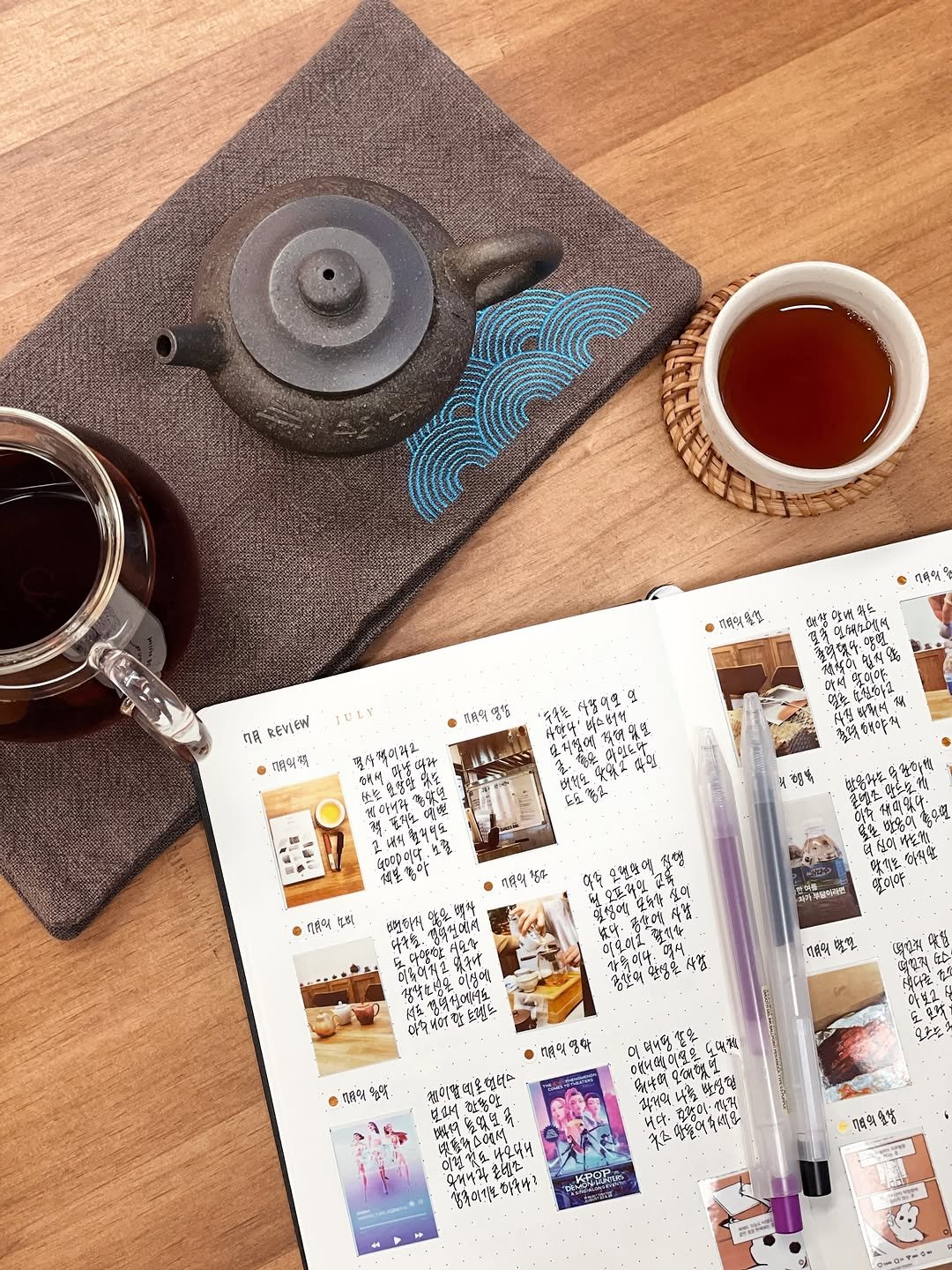 Photo by 제로 | 불렛저널 • 다이어리 • 필사 on August 24, 2025. May be an image of diary, tea maker, teapot, teacup, chinaware, tea and text.