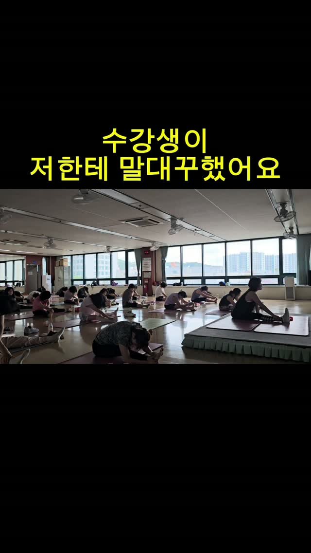 jessie_park0914 게시물 이미지: 🎀 리본 언니들~ 갱년기코치 제시언니입니다🙋‍♀️

저 오늘 수업 중에 또 언니들...
