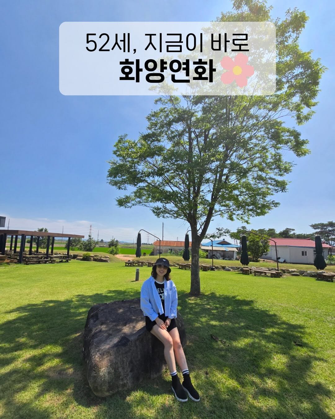 jessie_park0914 게시물 이미지: 16년 전 어느 날,
강의 끝나고 세미나하면서
막내 제자에게 무심코 했던 한...