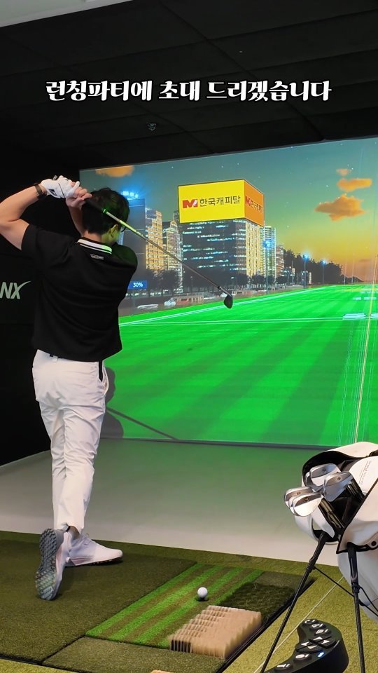 jeung_hoon 게시물 이미지: 코리폴 아이언 정식 론칭 파티가 열립니다.

감성, 타구감, 커스텀 완성도를 갖춘...